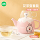 滿(mǎn)朝佳LINE FRIENDS聯(lián)名陶瓷泡茶壺禮物套裝大容量涼冷水花茶具可愛(ài)卡通 CONY款