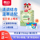 酷幼金銀花雞內(nèi)金菊花晶清清寶兒童嬰兒嬰幼兒火氣清火寶成人25袋/盒 金銀花海藻鈣 150g*1盒 組合裝
