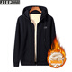 吉普（JEEP） 衛衣男加絨加厚外套男秋冬新款加厚保暖男士開(kāi)衫衛衣連帽外套 黑色(加絨加厚) XL(建議130-145斤)