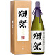 獺祭23二割三分遠心分離1.8L日本原裝進(jìn)口日式清酒米酒純米大吟釀獺祭