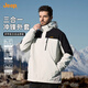 吉普（JEEP）沖鋒外套男2024秋冬季大碼防風(fēng)三合一登山服旅行休閑男士高端夾克
