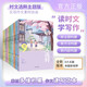 時(shí)文選粹2023秋季新版大字號(hào)小學(xué)初中高中作文素材積累南方出版社滿(mǎn)分作文 時(shí)文選粹全新版1-10輯