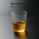 雅派高硼硅耐高溫玻璃豎紋咖啡杯奶茶家用早餐牛奶杯 錐形條紋玻璃杯250ml
