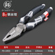 釰福岡工具多功能省力鋼絲鉗多用老虎鉗工業(yè)級電工手鉗子 8寸
