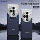 開美智（KMaxAI）適用OPPO Find X7手機(jī)殼findx7超薄撞色磨砂膚感保護(hù)套鏡頭全包防摔 兩段榫卯二合一硬殼 銀藍(lán)