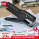 得力（deli）手握式金屬訂書(shū)機外賣(mài)打包專(zhuān)用迷你省力型訂書(shū)器中號大號手拿手捏辦公學(xué)生釘書(shū)機 【贈1盒訂書(shū)釘】單次可釘20張 TA501黑色