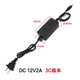 小耳朵監(jiān)控電源適配器直流DC12V2A3A5A攝像頭攝像機(jī)供電器開關(guān)電源室內(nèi)穩(wěn)壓器 12V2A（3C認(rèn)證）