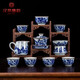 漢帝唐韻（HDTYU）景德鎮(zhèn)青花瓷茶具套裝江山攬勝馬蹄蓋碗茶杯家用陶瓷功夫泡茶碗 【江山攬勝-馬蹄蓋碗10頭】