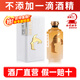 酣客 經(jīng)典版 醬香型白酒 高端白酒禮盒 53度 500mL 1瓶 2024版單瓶裝