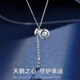 GEVILANG925銀項(xiàng)鏈清泉吊墜女小眾設(shè)計(jì)高級(jí)感2025新款設(shè)計(jì)感鎖骨鏈ins配飾 【福袋靈動(dòng)】銀項(xiàng)鏈