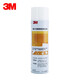 3M 除膠劑 480ml/瓶 橘香型殘膠去除清潔劑瓷磚玻璃多功能