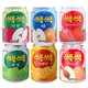 樂(lè )天進(jìn)口果汁飲料多口味混合裝可選橙桃芒果葡萄蘋(píng)果梨草莓顆粒飽滿(mǎn) 【6罐】葡萄+蘋(píng)果+梨+橙+草莓+桃