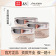 資生堂（Shiseido）悅薇面霜緊塑抗糖 滋潤保濕提拉緊致修護肌膚 生日圣誕節(jié)禮物 百優(yōu)面霜白色18mlx3