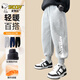 史努比童裝男童褲子2024秋冬款兒童運(yùn)動(dòng)褲加絨中大童寬松長(zhǎng)褲冬裝休閑褲