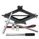 實(shí)力立牌（STAND UPRIGHT）ST-14721+608B汽車(chē)千斤頂 輪胎扳手 剪式省力換胎 轎車(chē)SUV便攜應急汽修工具套裝