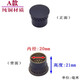 燃?xì)庠钚』鹦緝?nèi)火蓋爐頭小火蓋銅煤氣灶分火器嵌入式燃?xì)庠罹吲浼?A款純銅小火芯