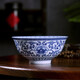 LICHEN釉下彩陶瓷碗景德鎮(zhèn)高溫青花瓷器餐具如意牡丹餐具中式仿古風(fēng)格 5.5英寸飯碗