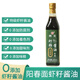 三和四美零添加特級蝦籽醬油糧食釀造揚州特產(chǎn)炒菜拌菜調味品湖蝦美味調料 零添加特級蝦籽醬油500ml*1瓶