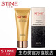 生態(tài)美 態(tài)美黃金植物多肽潔面乳100g洗面奶深層清潔細致毛孔補水保濕低泡清爽潔面乳