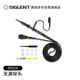 鼎陽(yáng)（SIGLENT）PP215 數字示波器通用無(wú)源探頭  200MHz帶寬 1x/10x轉換