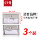 適用松下洗衣機過濾網(wǎng)袋兜過濾器垃圾袋XQB60-Q662U W600U Q660U 7號過濾網(wǎng)【3個裝】半年量