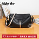 Walker Shop單肩包男【優(yōu)質(zhì)頭層牛皮】2025新款真皮橫款大容量男士通勤斜挎包 黑色（高19*寬31*厚10cm）