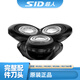 超人（SID）理容剃須刀頭部原廠配件適配：RS381 380 RS385、RS386、RS7360等 完整配件刀頭