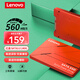 聯(lián)想（Lenovo) 240GB SSD固態(tài)硬盤(pán) 2.5英寸SATA3.0 讀560MB/s 臺式機/筆記本通用 SL700紅盤(pán)