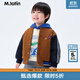 馬·拉?。∕.Latin）/童裝兒童棉服夾克冬新款男小童撞色感繡花夾棉棒球服 黃棕色 110cm