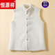 恒源祥整皮羊皮毛一體馬甲男女羊羔毛坎肩真羊毛內膽背心羊剪絨加厚馬夾 乳白色按扣款 3XL
