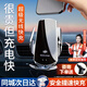 億飾車載手機支架無線充電器全自動汽車手機支架車用內(nèi)出風(fēng)口導(dǎo)航支架 提速500%丨智能感應(yīng)丨機型通用