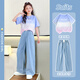 優(yōu)優(yōu)1點(diǎn)（Yoyo one）女童夏季套裝兒童新款夏裝大童洋氣炸街短袖初中生夏天闊腿褲 15013藍(lán)色+18897藍(lán)漸變粉 160
