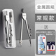 得力金屬圓規小學(xué)生分規套尺專(zhuān)用工程制圖繪圖工具包考試標準初中生尺子機械套裝專(zhuān)業(yè)六年級可夾鉛筆芯 金屬圓規 送金屬藍色套尺+12支替芯