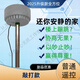 可選遠(yuǎn)程骨傳導(dǎo)反制樓上擾民振l摟器樓吵震墻頂鄰里和諧提醒神器 單敲打款+普通遙控器+桿