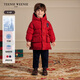 Teenie Weenie Kids小熊童裝25新年款男寶寶連帽印花中長(zhǎng)款羽絨服 紅色 100 cm