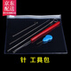 君恩DIY手工串珠佛珠穿珠子三通鉤針材料工具項鏈手鏈穿線(xiàn)尺寸測量盤(pán) 針工具包