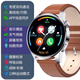 X2025新款Watch3智能手表藍(lán)牙通話測(cè)血壓心率監(jiān)測(cè)離線支付NFC門禁消息提醒多功能運(yùn)動(dòng)手表環(huán) 棕皮【通話+支付】