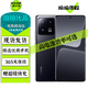 小米13 小米13Pro 二手5G手機(jī) 徠卡光學(xué)鏡頭 第二代驍龍8 旗艦小米手機(jī) 專業(yè)拍照 游戲手機(jī) 【小米13pro】陶瓷黑 12+256G（精選電池效率極佳）99新