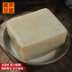 現(xiàn)做現(xiàn)發(fā)魔芋豆腐手工新鮮貴州四川重慶口味特產(chǎn)正宗農(nóng)家 5斤魔芋送泡椒3份【超級推薦】