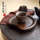 桐沐世家中式實(shí)木托盤半月型復(fù)古創(chuàng)意果盤木碟下午茶點(diǎn)心盤實(shí)木壺承小茶盤 月牙迷你15cm