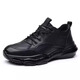 意爾康王子男鞋新款秋冬季加絨棉鞋子真皮軟底防滑運動(dòng)休閑鞋透氣增高皮鞋男 黑色四季增高款 41 (255mm)