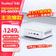 天虹 ZNRS 迷你主機(jī) R5-6600H商務(wù)辦公MINIPC 娛樂游戲電競電腦 USB4雙硬盤位2.5G雙網(wǎng)口WIFI6臺式機(jī) R5-6600H DDR5 16G內(nèi)存/M.2 512G固態(tài)硬盤