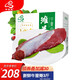 伊聚德 寧夏黃牛肉 生鮮牛里脊5斤嫩牛柳原切菲力烤肉燒烤火鍋食材清真 3斤 新鮮牛里脊