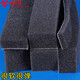 單面黑色柔軟海綿膠帶汽車電子產(chǎn)品防塵防水封窗門縫縫隙固定防風(fēng)擋風(fēng)隔音降噪神器泡棉泡沫密封膠條 【30毫米厚】 50毫米寬*2米長(zhǎng)