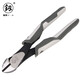 釰 福岡工具斜嘴鉗多功能省力斜口鉗扁口鉗合金鋼 6寸FO-1307B斜嘴鉗