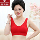 俞兆林中老文胸媽媽純棉背心女中婦女無(wú)鋼圈加大碼內衣女胸罩防下垂調整 1件裝【大紅色】 XXXL (適合135-155斤)