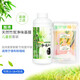 欣飾墻紙糯米膠基膜套裝天然竹炭?jī)粑董h(huán)保壁紙膠粉墻紙膠水輔料 加濃天然竹炭?jī)粑痘和参锬z