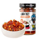 吉香居（JI XIANG JU） 吉香居暴下飯辣椒醬香菇竹筍牛肉醬爆下飯拌飯醬燒椒醬拌面醬料 香菇竹筍牛肉川香200g