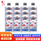 牛欄山存放超過(guò)4年 二鍋頭 國際版 綿柔清香型白酒 純糧 整箱 光瓶 43度 168mL 16瓶 整箱