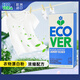 歐維潔ECOVER洗衣粉去除染色天然皂粉去漬去黃增白漂白粉400g 比利時(shí)進(jìn)口
